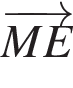 \overrightarrowME