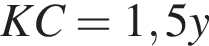 KC=1,5y