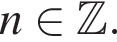 n при­над­ле­жит Z .