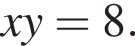 xy=8.