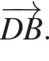  \overrightarrowDB.