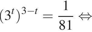  левая круг­лая скоб­ка 3 в сте­пе­ни t пра­вая круг­лая скоб­ка в сте­пе­ни левая круг­лая скоб­ка 3 минус t пра­вая круг­лая скоб­ка = дробь: чис­ли­тель: 1, зна­ме­на­тель: 81 конец дроби рав­но­силь­но 