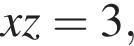 xz=3,